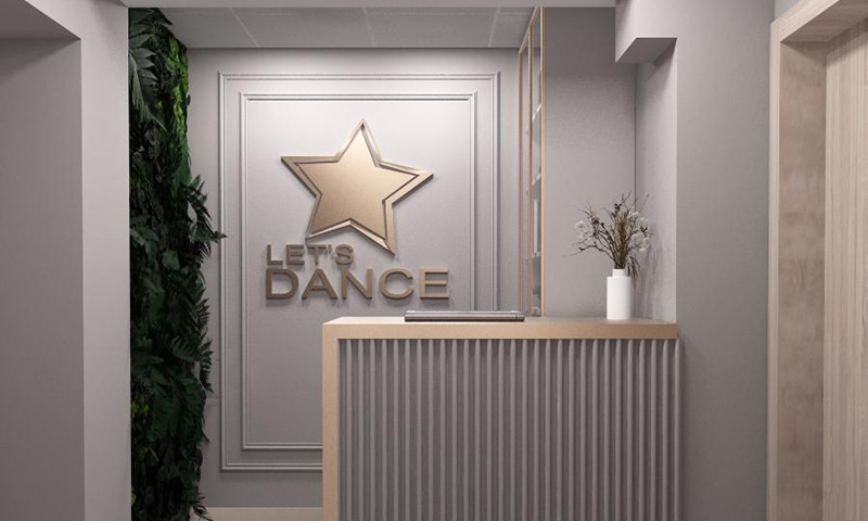 Let's Dance открывает свои двери на Фрунзенской